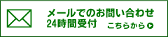 [ł̂₢킹i24Ԏtj͂炩