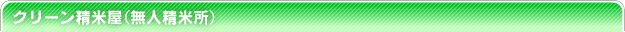 N[ĉ(lď)